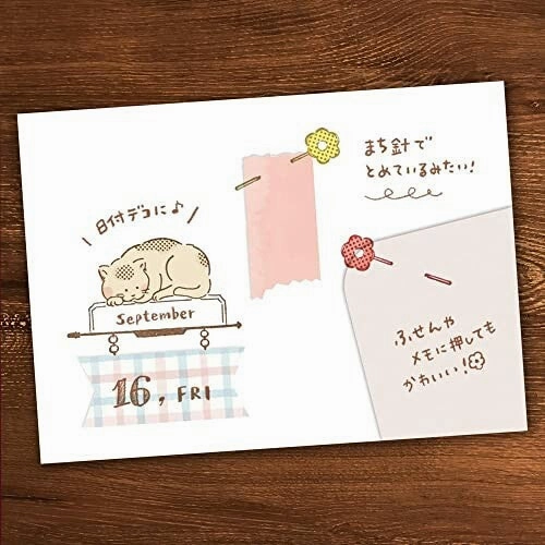 multipurpose leather Beverly Companion Rubber Stamp - Otter