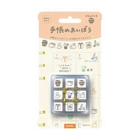 eco Beverly Planner Companion Stamp - Daily Life