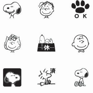 Beverly Planner Companion Stamp - Peanuts elegant