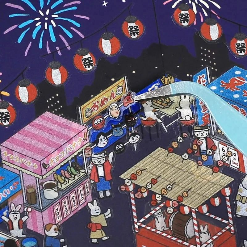 loose musthave Bgm Diorama 2.5D Sticker - Festival