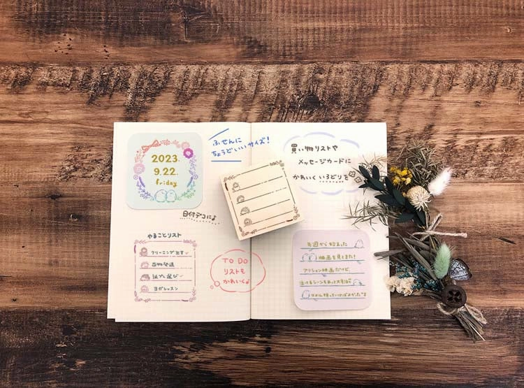 bundle Beverly Irodori Stamp - Shimaenaga Lines