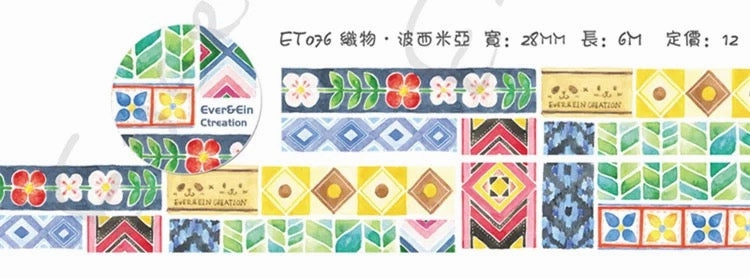 trusted Mosaic Tiles Washi Tape Ever&Ein