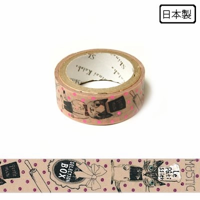 Mystic Cat Foil Washi Tape ? Shinzi Katoh Design boxed