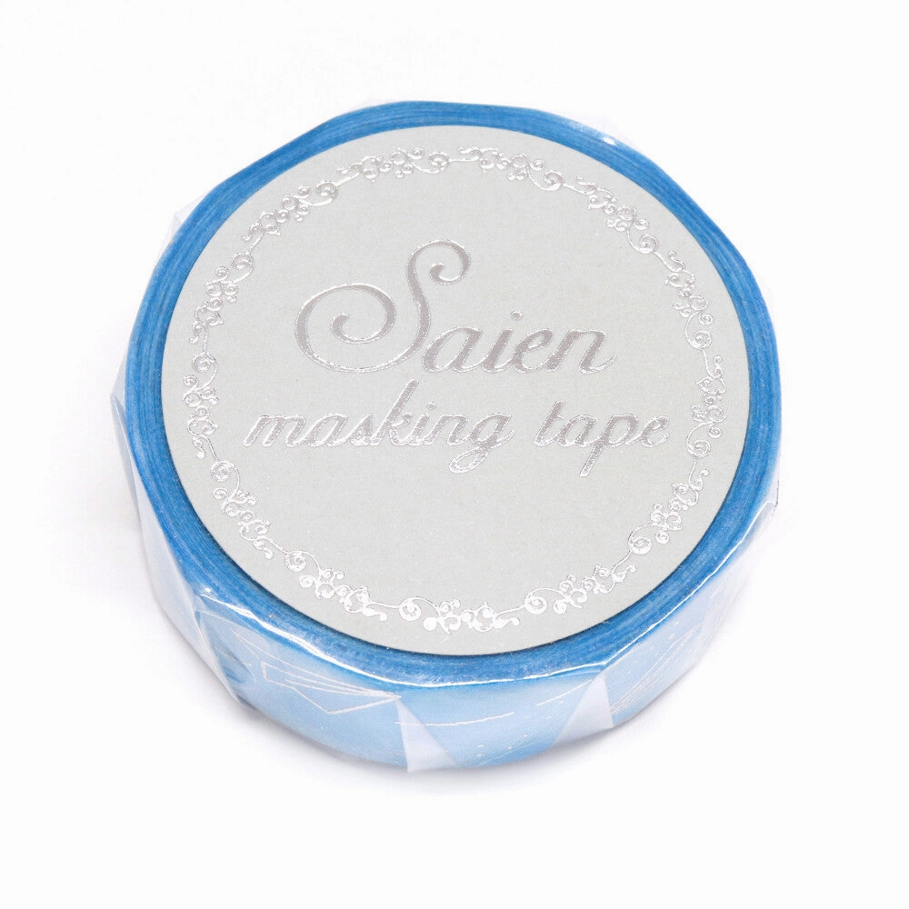 Blue Sky & Paper Airplane Washi Tape new