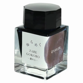 Sailor Yurameku Ink 2Nd Edition - Zaregokoro - 20Ml finest wide