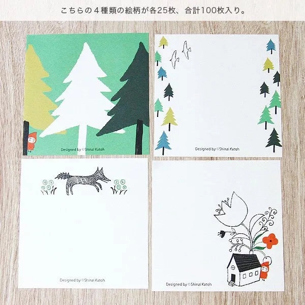 Shinzi Katoh Memo Pad  - Hide And Seek With The Wolf antislip cotton