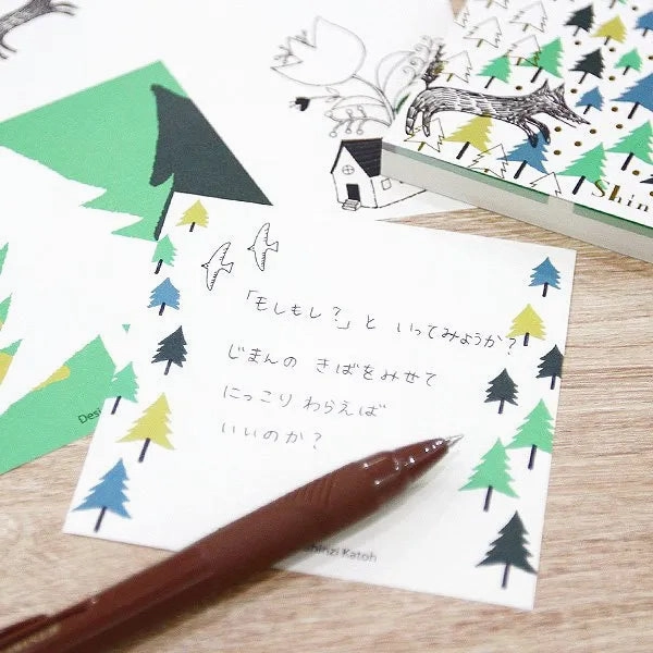 popular Shinzi Katoh Memo Pad  - Hide And Seek With The Wolf