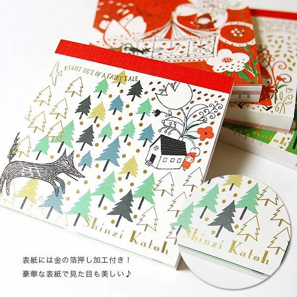 nonslip Shinzi Katoh Memo Pad  - Hide And Seek With The Wolf
