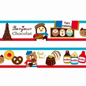 Bonjour Chocolate Washi Tape Concombre sleek