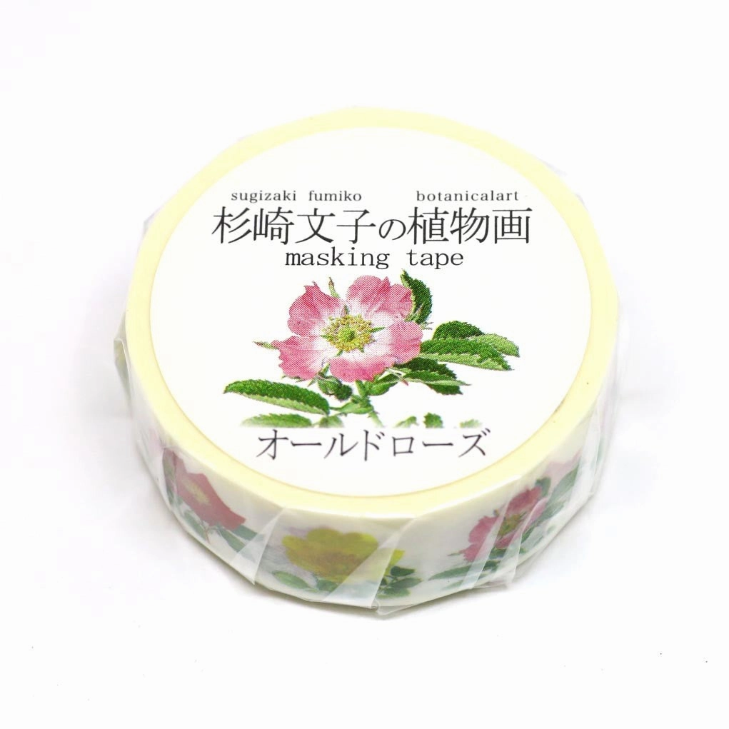 springloaded Botanical Art Flower Washi Tape Saien