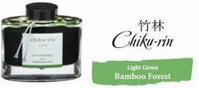 Bottled Ink Iroshizuku Bamboo Forest (Chiku-Rin) colorful lightweight