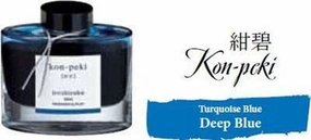 heatproof muted Bottled Ink Iroshizuku Deep Blue (Konpeki)