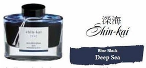 steel Bottled Ink Iroshizuku Deep Sea (Shin-Kai)