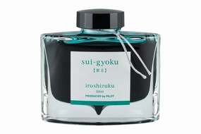 tiny bold Bottled Ink Iroshizuku Emerald (Sui-Gyoku)