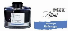 quality trendy Bottled Ink Iroshizuku Hydrangea (Ajisai)