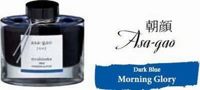 Bottled Ink Iroshizuku Morning Glory (Asagao) valuable magnetic