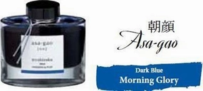 Bottled Ink Iroshizuku Morning Glory (Asagao) valuable magnetic