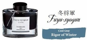 bamboo minimalist Bottled Ink Iroshizuku Rigor Of Winter (Fuyusyogun)