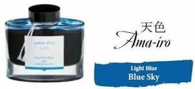 Bottled Ink Iroshizuku Sky Blue (Ama-Iro) new plastic