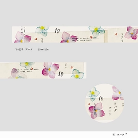 Bouquet Washi Tape wooden