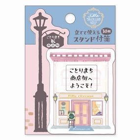 nonslip Boutique Sticky Notes Kotorimachi Shopping Street