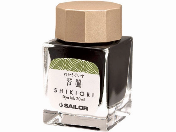 Sailor Shikiori Waka-Uguisu Ink 20Ml quality affordable
