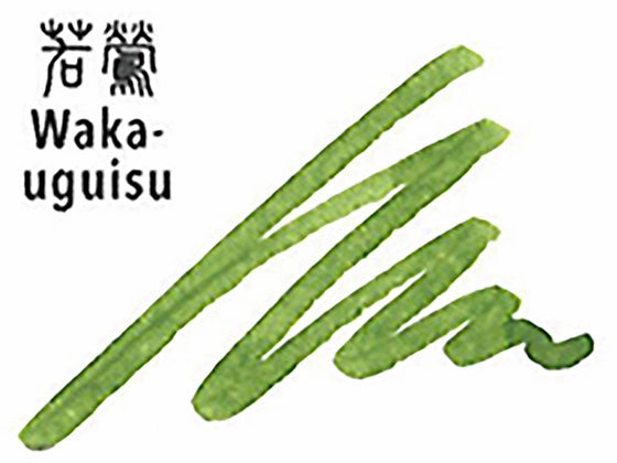 economical Sailor Shikiori Waka-Uguisu Ink 20Ml
