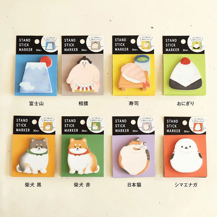 Shiba Inu Black Sticky Notes premium everyday