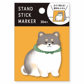 finest bestselling Shiba Inu Black Sticky Notes
