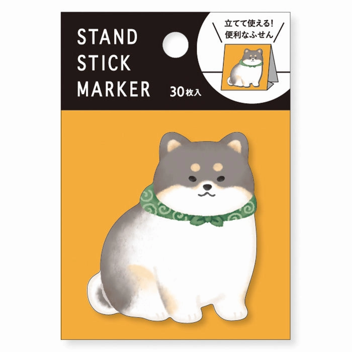 finest bestselling Shiba Inu Black Sticky Notes