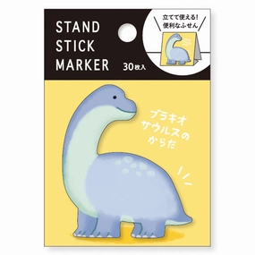 affordable Brachiosaurus Sticky Notes
