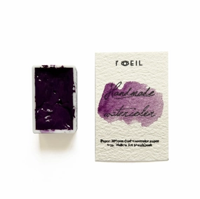 Manganese Violet Pv16 - Artist Grade Handmade Honey Based Watercolor Paint Full Pan 3.2Ml adjustable retro