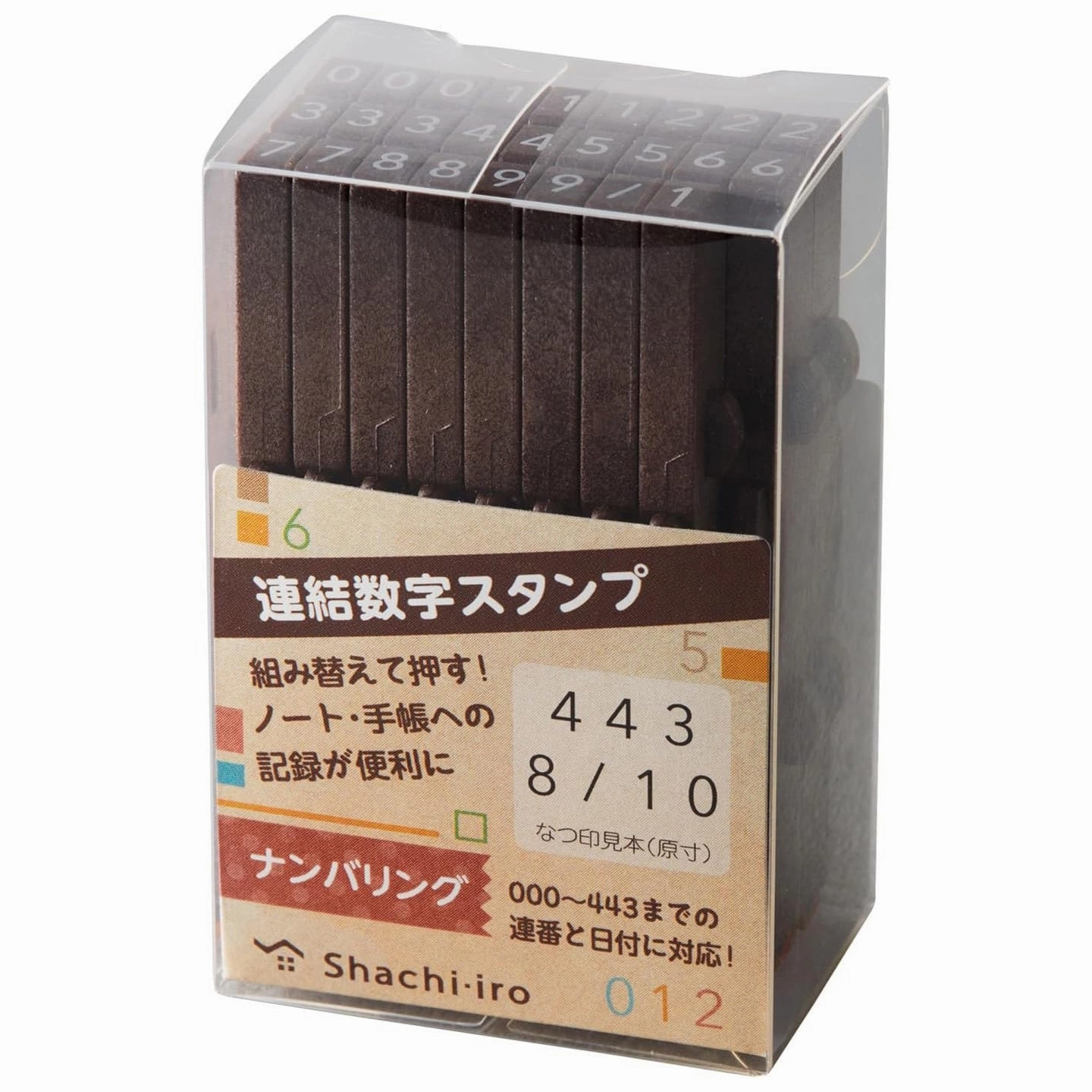 Shachihata Connected Number Stamps sleek