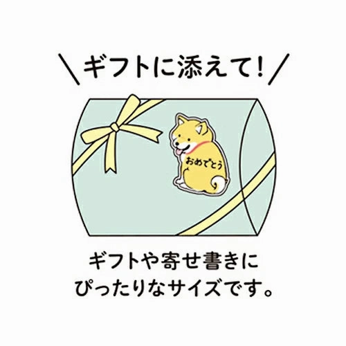 Shibanban Stand Sticky Notes lasting resilient