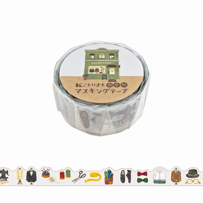 Tailor Washi Tape - Kotorimachi Shopping Street Mall affordable set