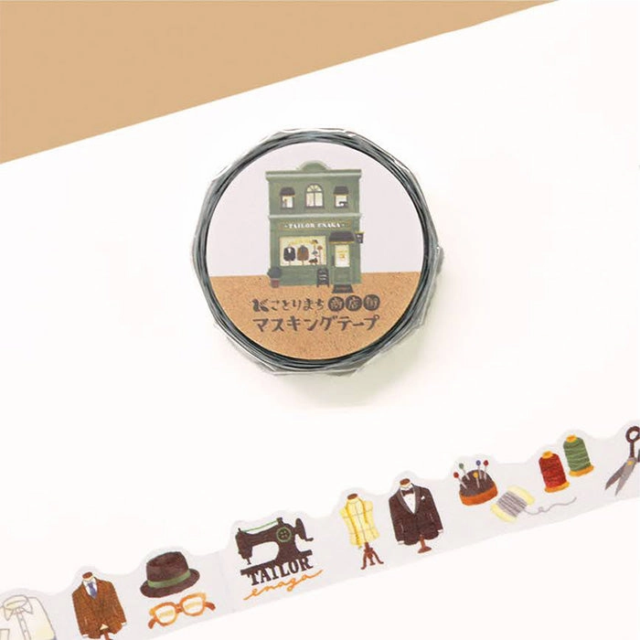 collectible Tailor Washi Tape - Kotorimachi Shopping Street Mall
