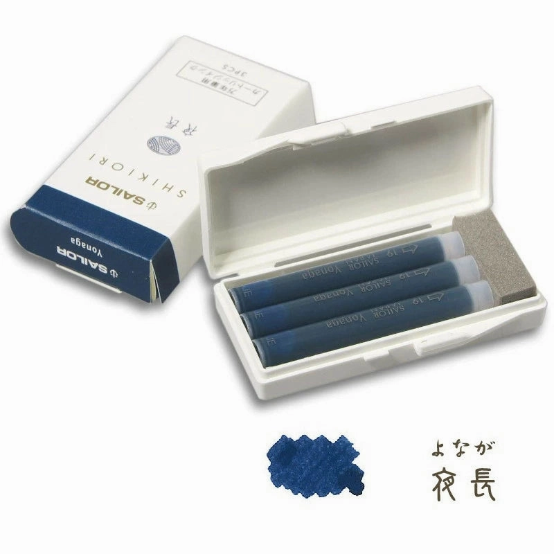 muted Sailor Shikiori Fountain Pen Ink Cartridges - Yonaga