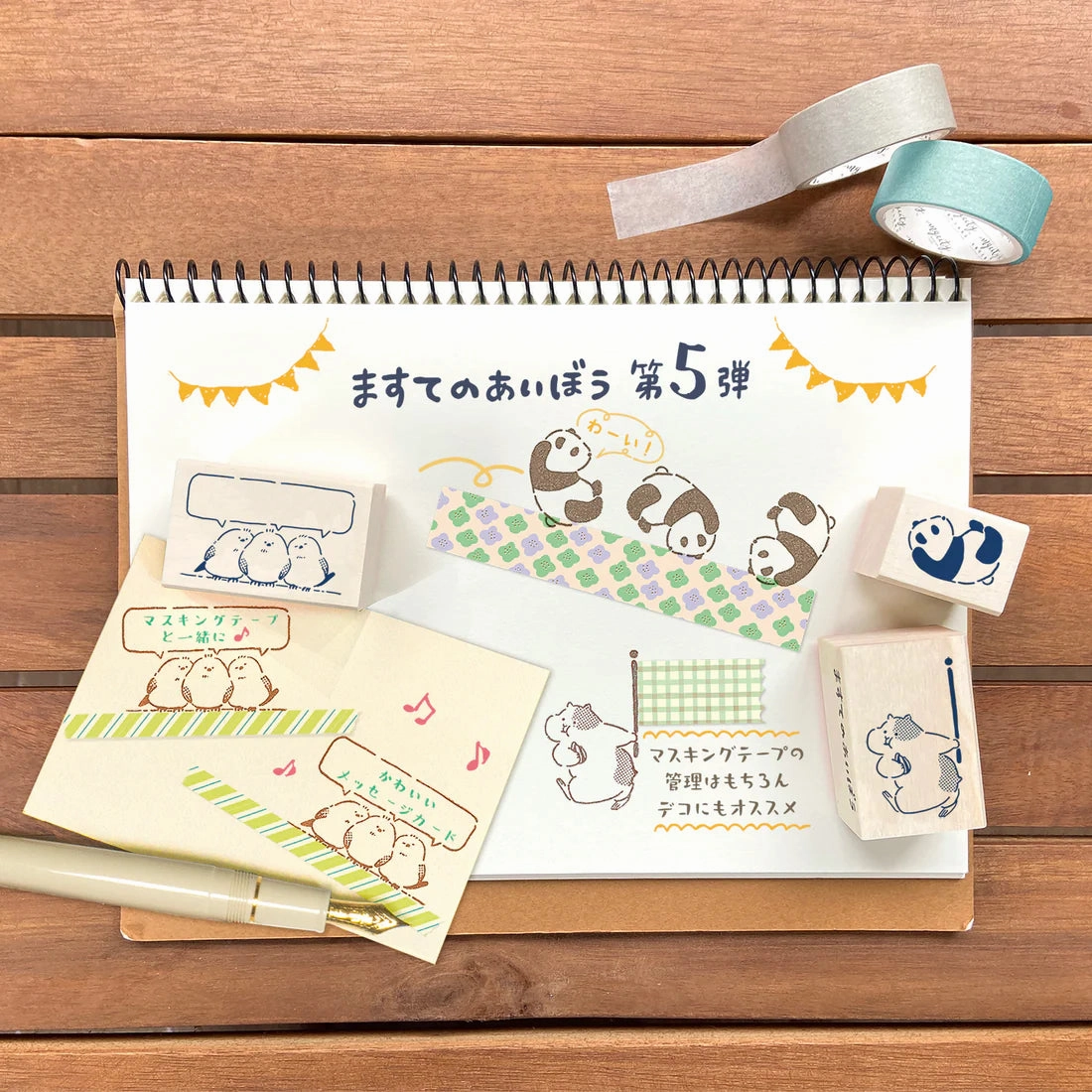 economical earthy Masking Tape Companion Rubber Stamp - Somersault