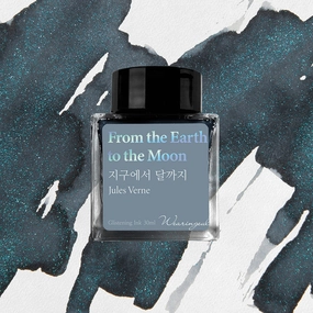 seasonal rugged Wearingeul From The Earth To The Moon (Jules Verne) Ink, 30Ml