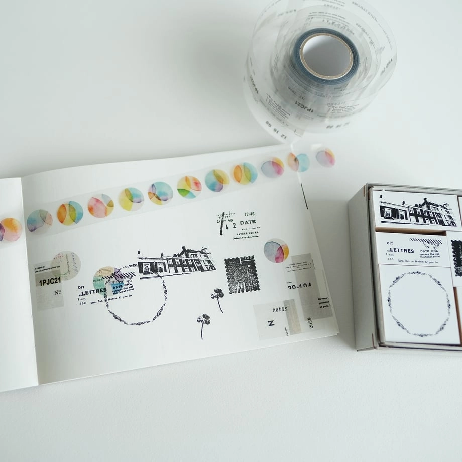 cool Yohaku Rubber Stamp - Vision