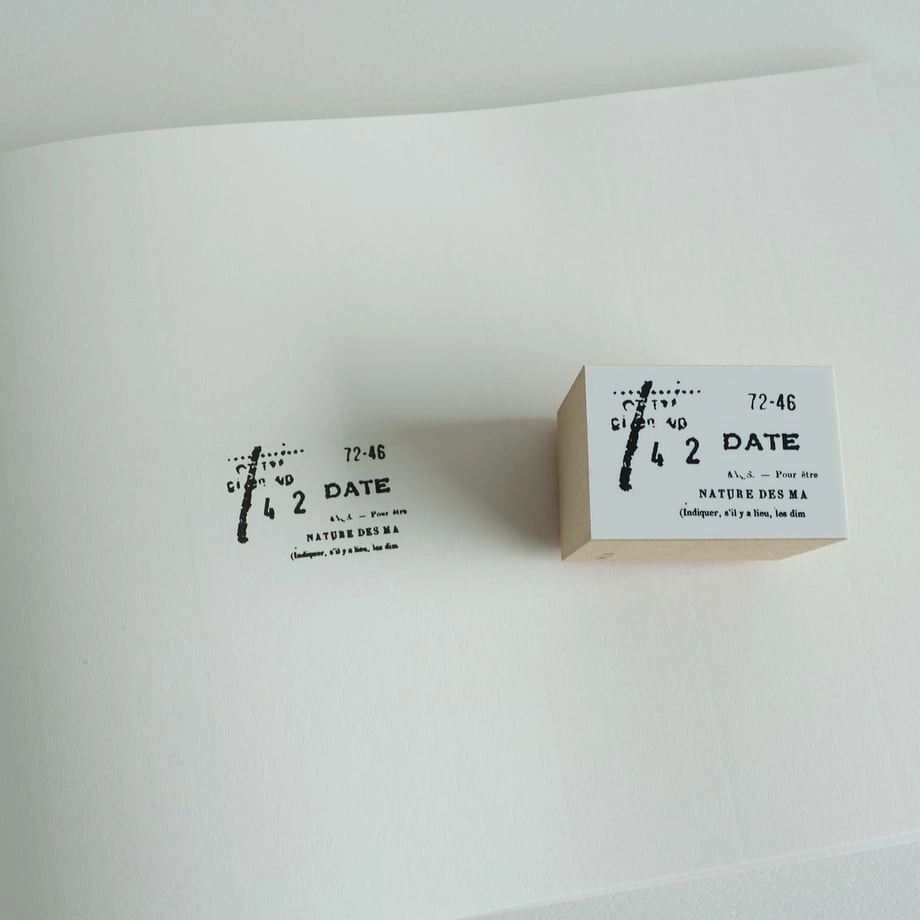 premium Yohaku Rubber Stamp - Vision