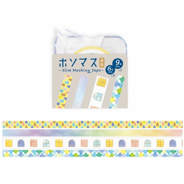 glass Hosomasu Masking Tape With Case - After Rain