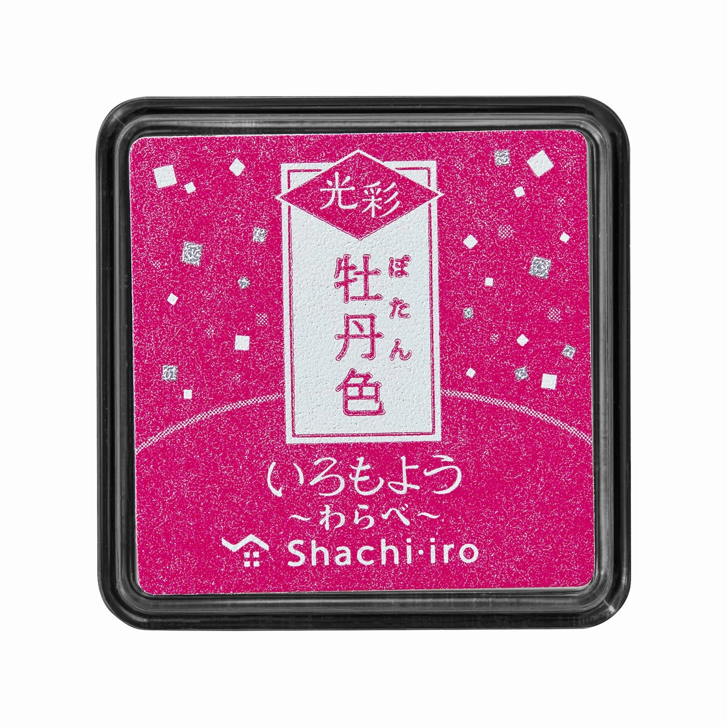cotton deluxe Shachihata Shachi-Iro Mini Shimmer Ink Pad - Peony
