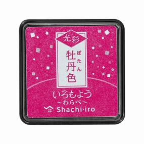 cotton deluxe Shachihata Shachi-Iro Mini Shimmer Ink Pad - Peony