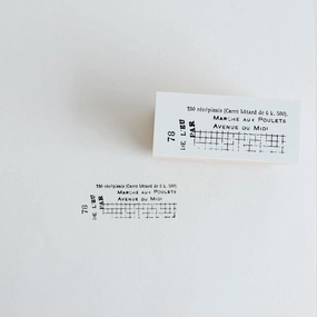 Yohaku Rubber Stamp - Tabidachi cool bold