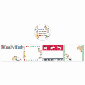 Bunny & Hobbies Sticky Notes Roll essential