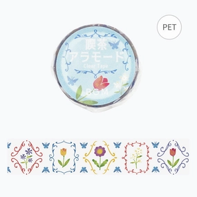 Cafe A La Mode Hana Pet Tape wooden maxi