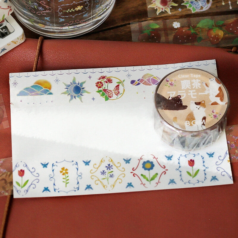 Cafe A La Mode Hana Pet Tape modern solid