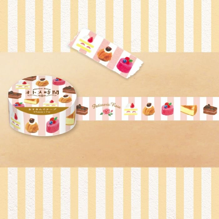 Cake Washi Tape quickdry deluxe