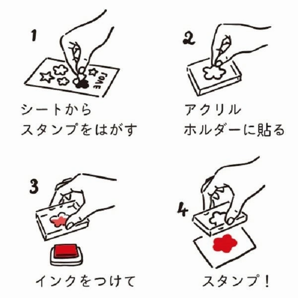 premium manual Calendar Clear Stamp